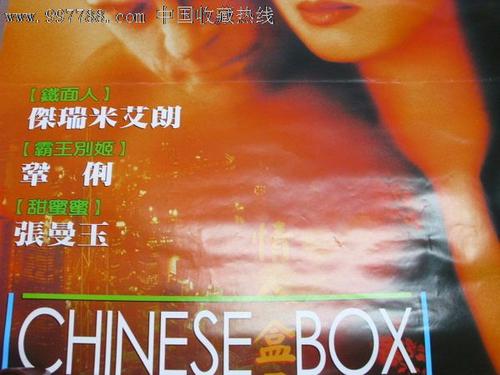 香港专业进修学校学位证办理